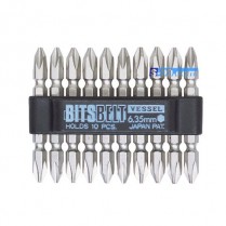비트날 65mm