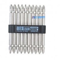 비트날 110mm