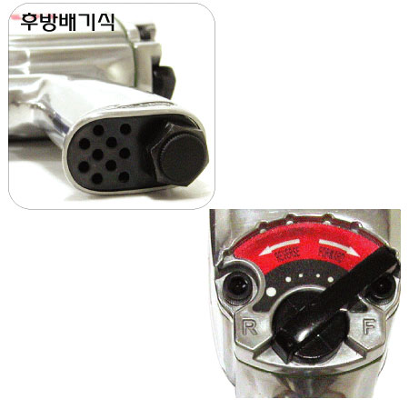 에어임팩(DT)-3/8"