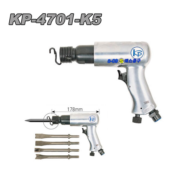 에어함마(KP-4701-K5)