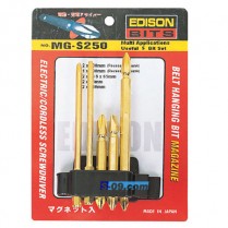 비트날5PCS
