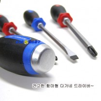 다가네드라이버 8X150mm(킹토니)