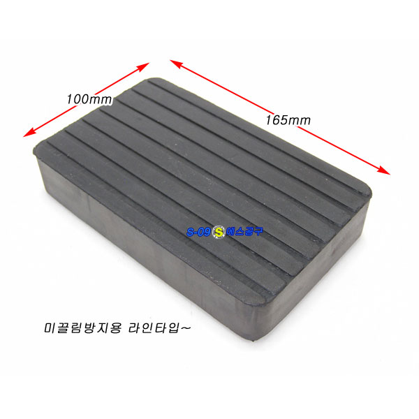 리프트고무(4주-32mm) 사각고무
