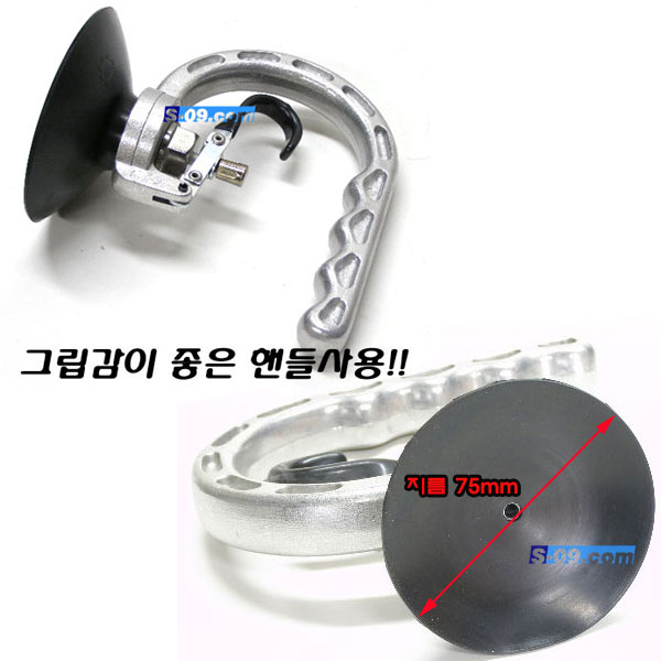 판금흡착기(소) 75mm 진공흡착기