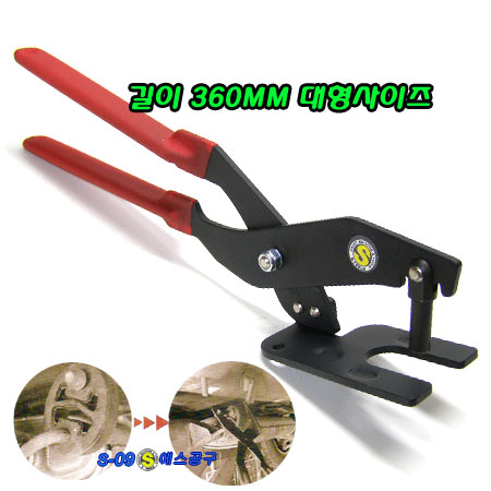 대만산 배기머플러고무플라이어 머플러플라이어