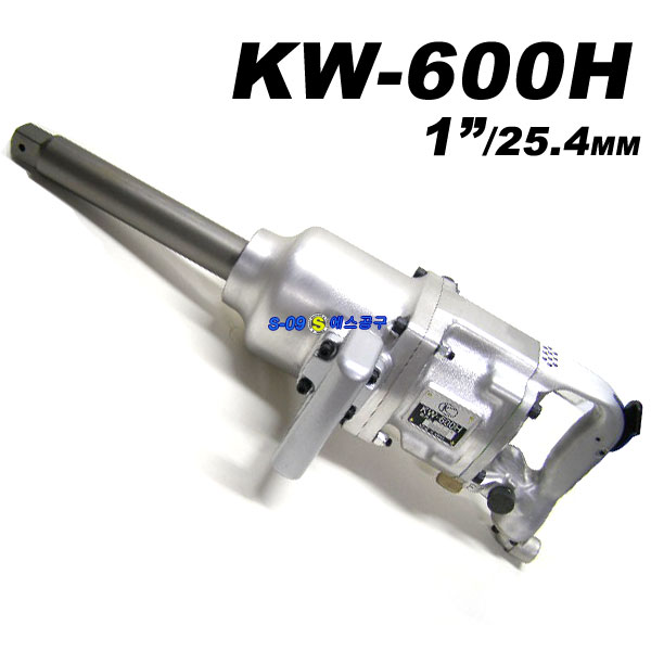 에어임팩(쿠켄)-1"(KW-600H)