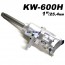 에어임팩(쿠켄)-1"(KW-600H)