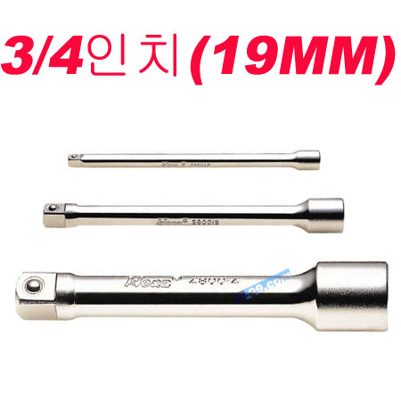 연결대(3/4")
