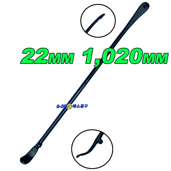 대형타이어레바 대형사이즈 T45A 타이어레버 1020mm