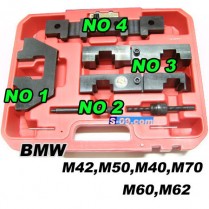 BMW캠샤프트얼라인세팅툴(M42/M50/M40/M70/M60/M62)