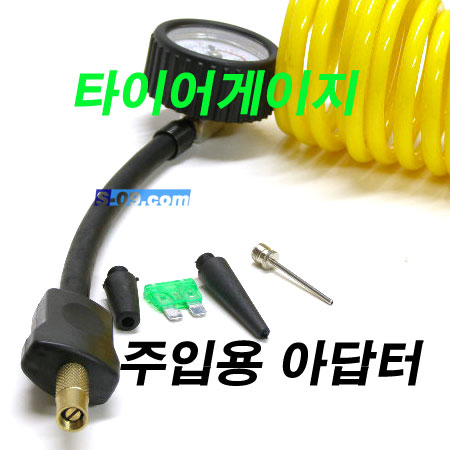 콤프(차량용/118D)/고급형(중량비교)