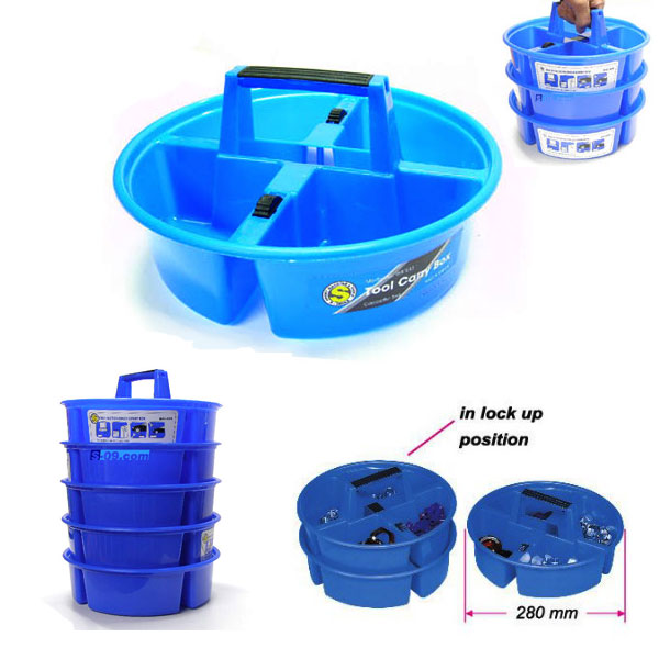 원형부품박스(연결사용) 플라스틱 부품박스