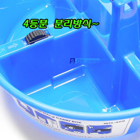 원형부품박스(연결사용) 플라스틱 부품박스