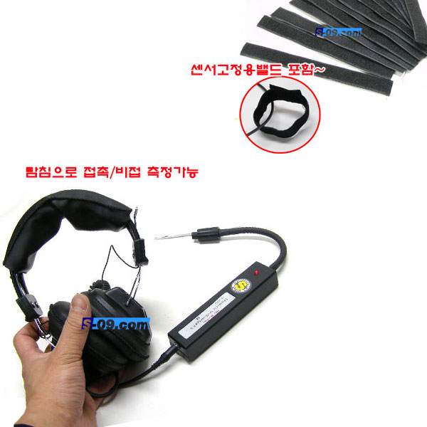 전자청진기 소음측정기 6채널