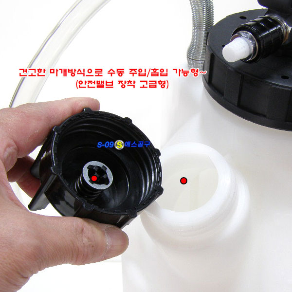 오토밋션오일주입기 흡입겸용 10리터 대만산