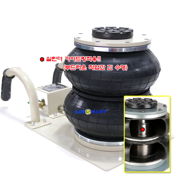튜브잭 에어잭 2톤 2단 작기 최저높이 115mm