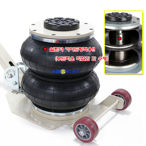 튜브잭 에어잭 2톤 2단 작기 저상형 115mm 레버형 에어작기
