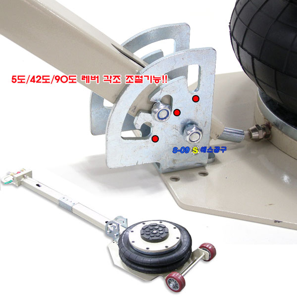 튜브잭 에어잭 2톤 2단 작기 저상형 115mm 레버형 에어작기