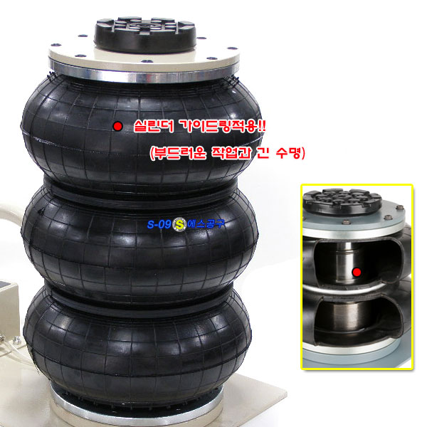 튜브잭 에어잭 3톤 3단 핸드형작기 최고높이 400mm
