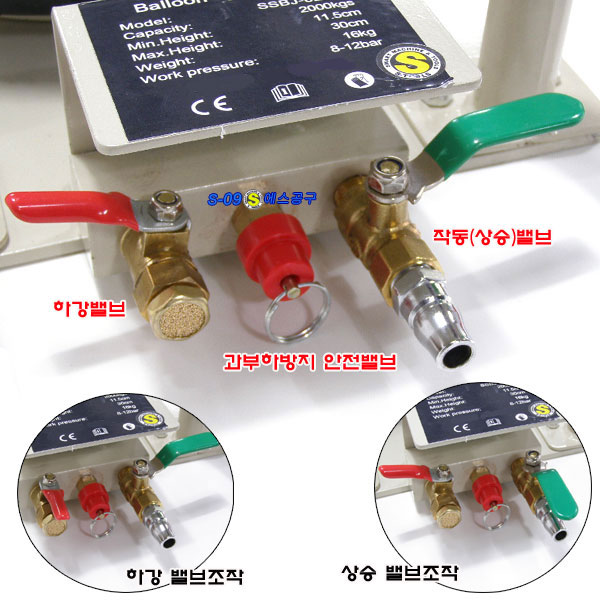 튜브잭 에어잭 3톤 3단 핸드형작기 최고높이 400mm