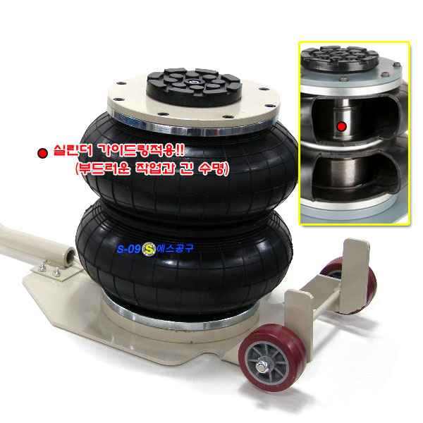 튜브잭 에어잭 3톤 2단 작기 최저높이 115mm