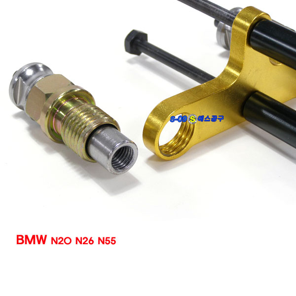 BMW인젝터탈거공구 N20 N26 N55 인젝터분해