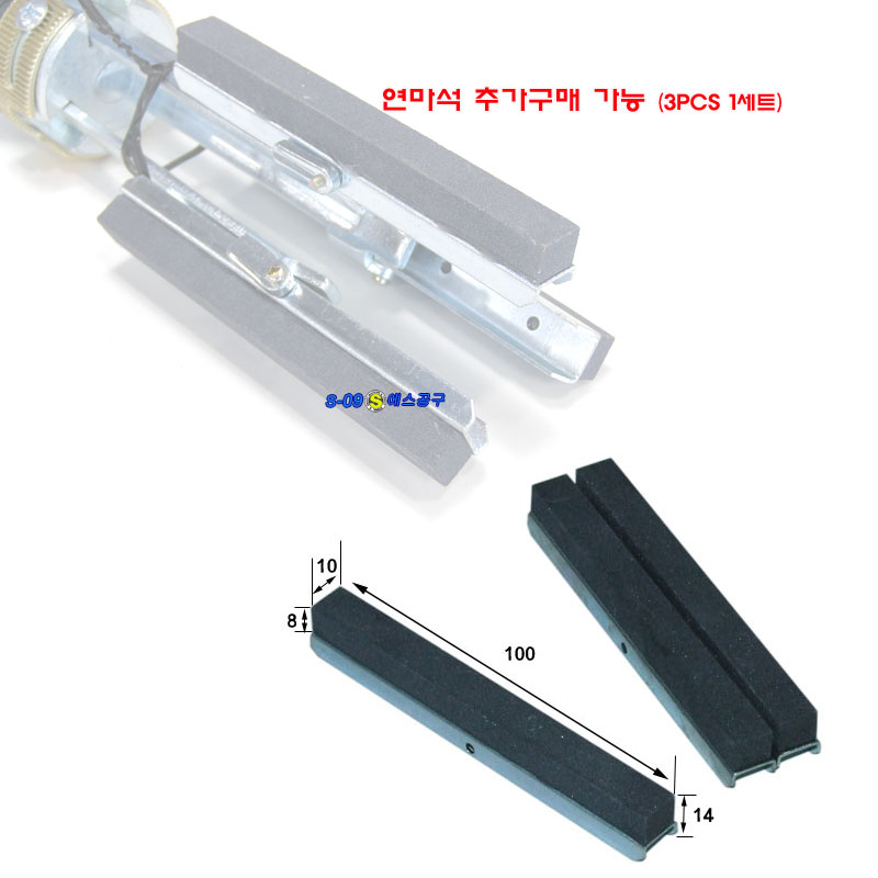 실린더연마기 엔진 실린더 호닝기