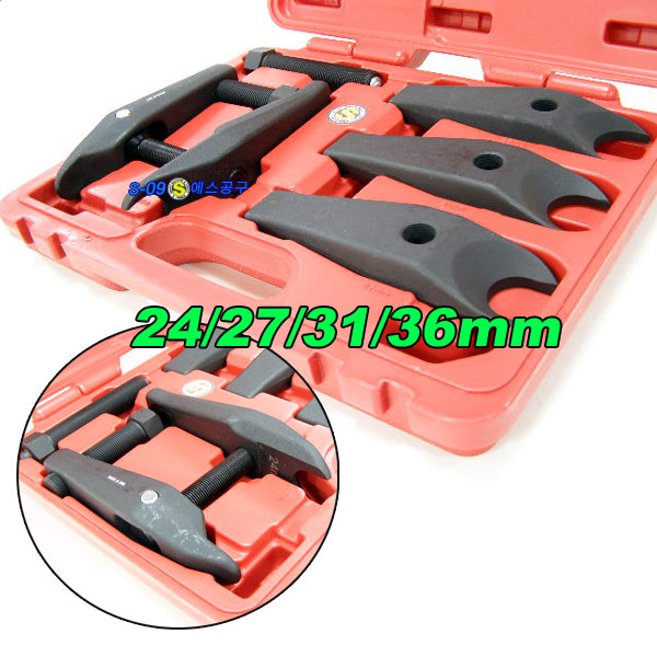 BMW 볼조인트풀러세트 24mm 27mm 31mm 36mm 볼죠인트