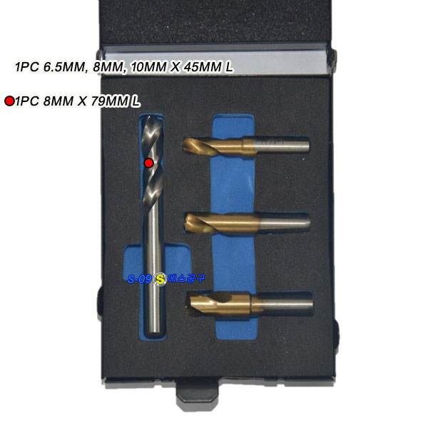 스포트드릴날 스포트케차드릴 6.5mm 8mm 10mm 4PCS