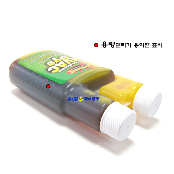 형광염료 냉동기 형광액 8oz 슈퍼쿨 24513