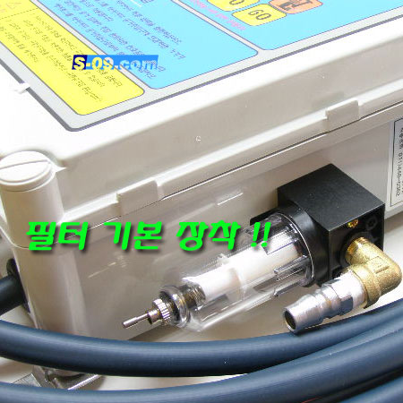 자동에어주입기(SS-99)