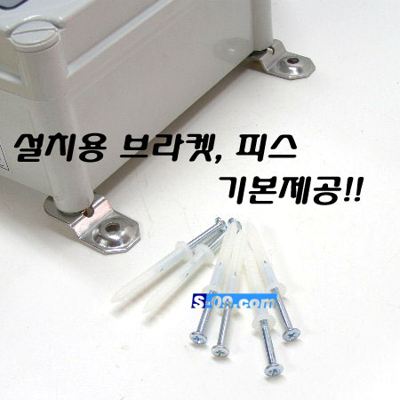 자동에어주입기(SS-99)