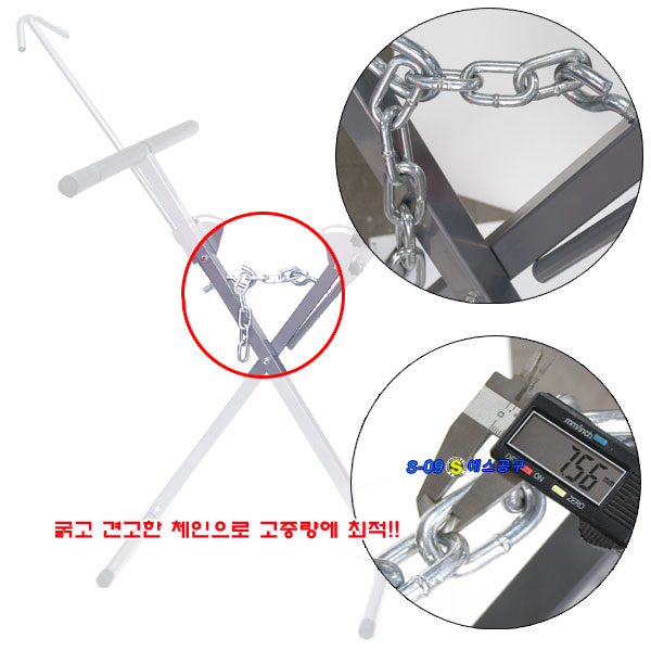 범퍼받침대 도장거치대 범퍼스탠드