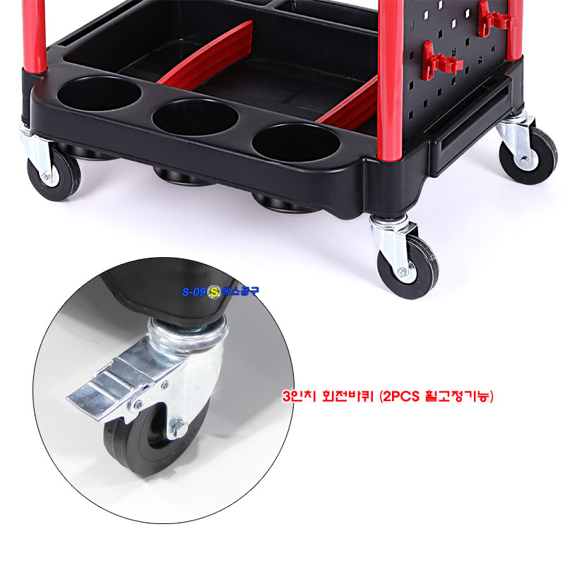 공구다이 3단 이동형공구함 플라스틱공구박스