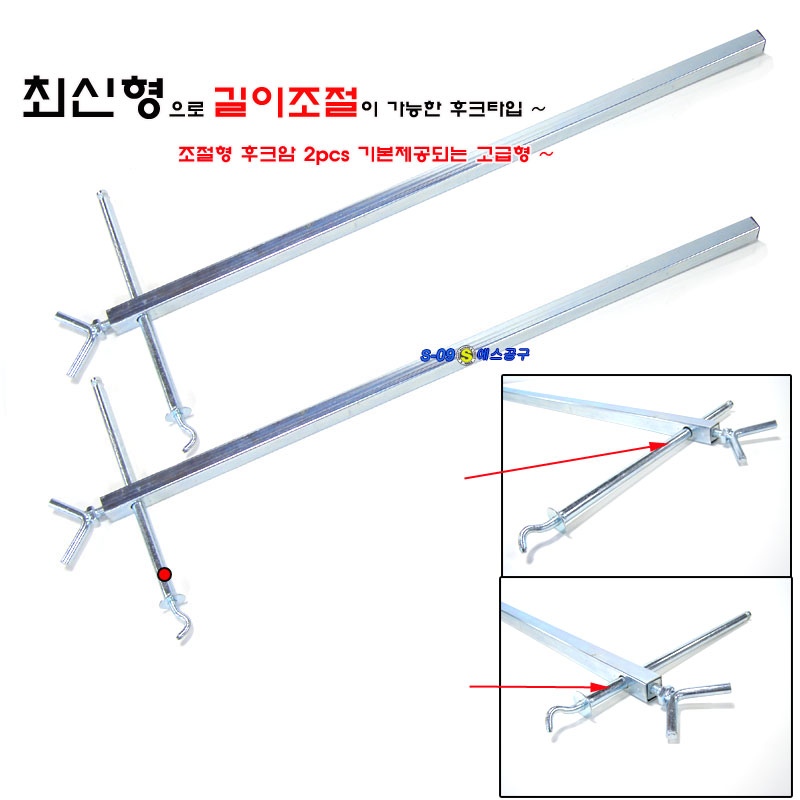 도장거치대 판금 도색 다용도 거치대 페인팅 행거 스탠드