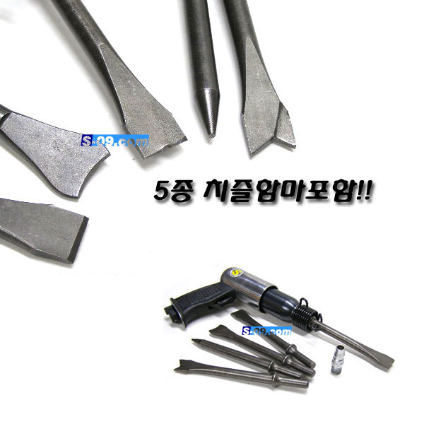 에어함마(토크조절형) 에어다가네