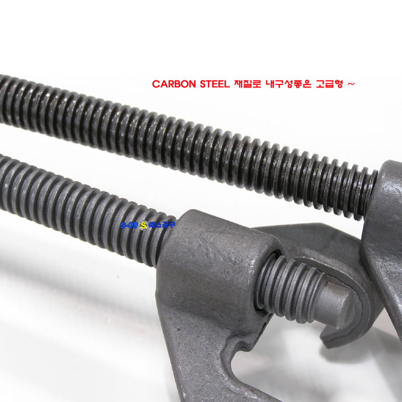 쇼바작기 고급형 쇼바스프링압축기 쇼바잭 380mm