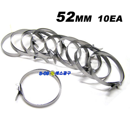 등속밴드 등속반도 등속고무 10pcs
