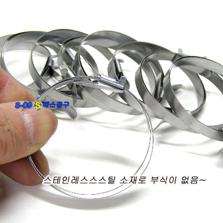 등속밴드 등속반도 등속고무 10pcs
