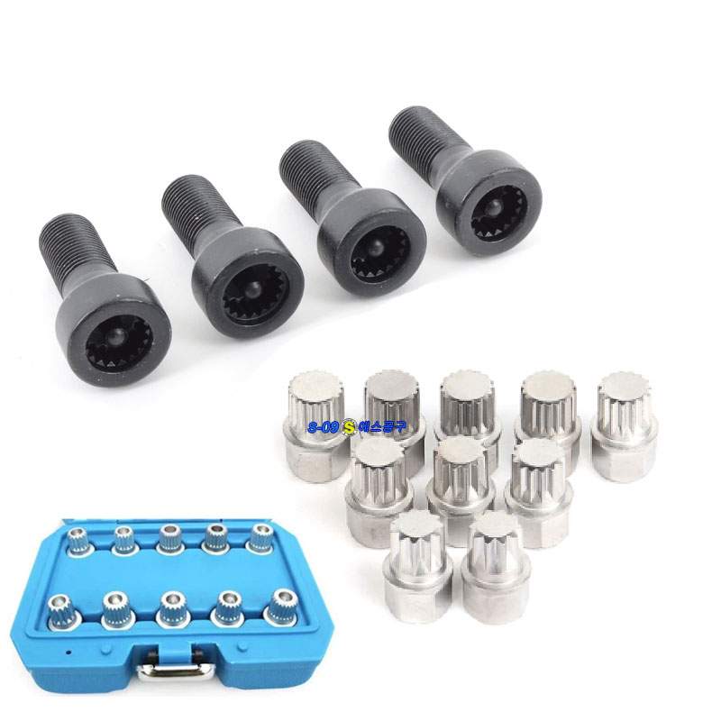 휠락너트소켓 BMW락너트소켓 휠볼트렌치