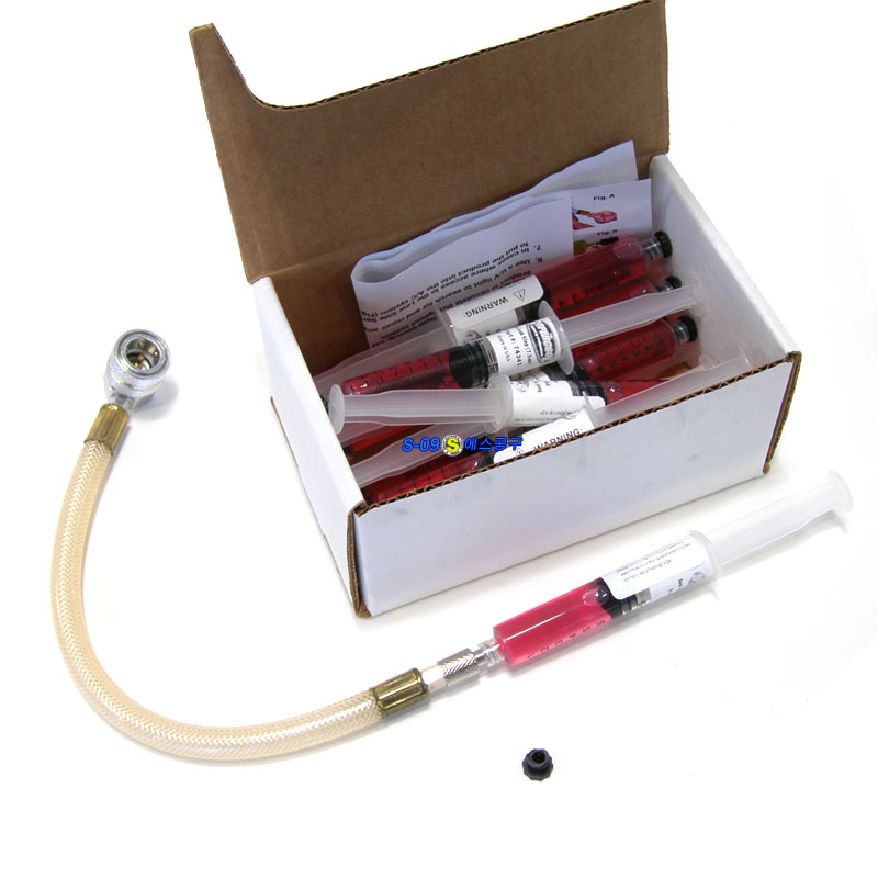 [한정특가]누출방지 12PCS + 형광물질 12PCS + 주입호스 2종