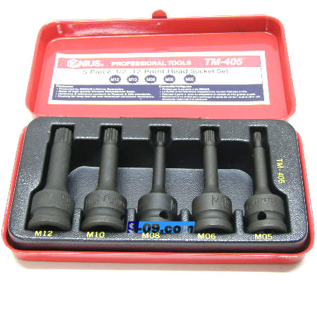 톡스렌치세트-12각/5pcs