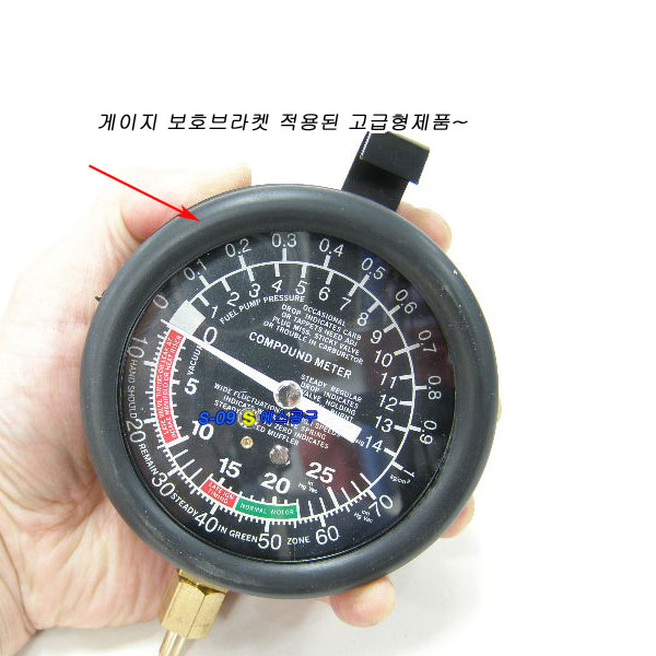 진공게이지 연료펌프압력게이지