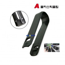 휠볼트캡제거기 휠너트캡플라이어 캡집게 덮게제거