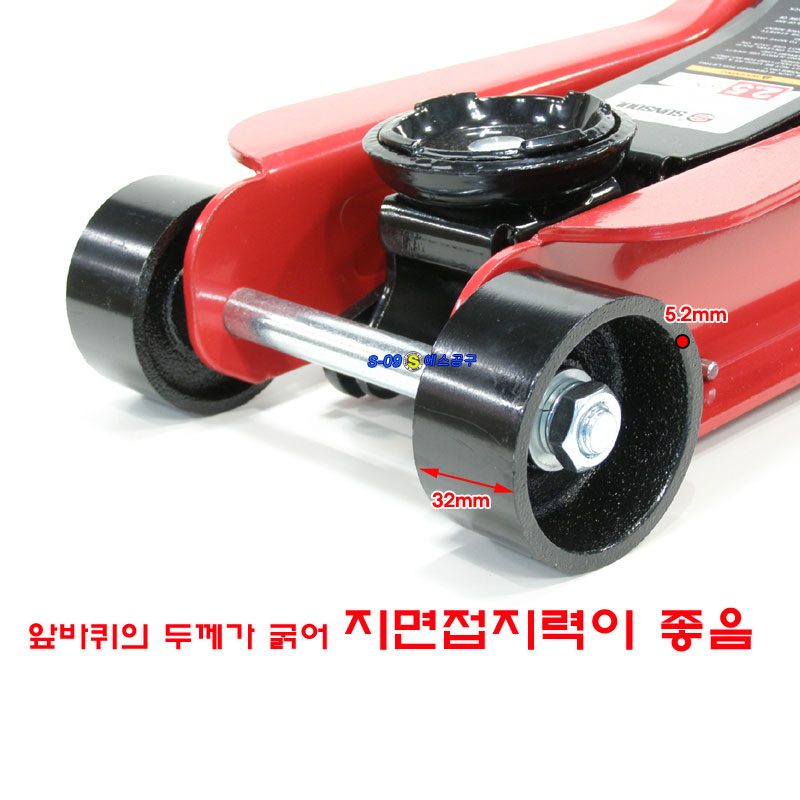 미니잭 2.5톤 저상형작기 출동용작기 미니작기
