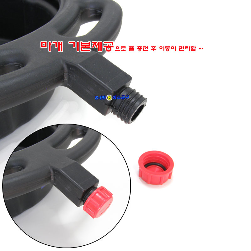 오일받이 부동액받이 8리터 오토바이 오일드레인 8L