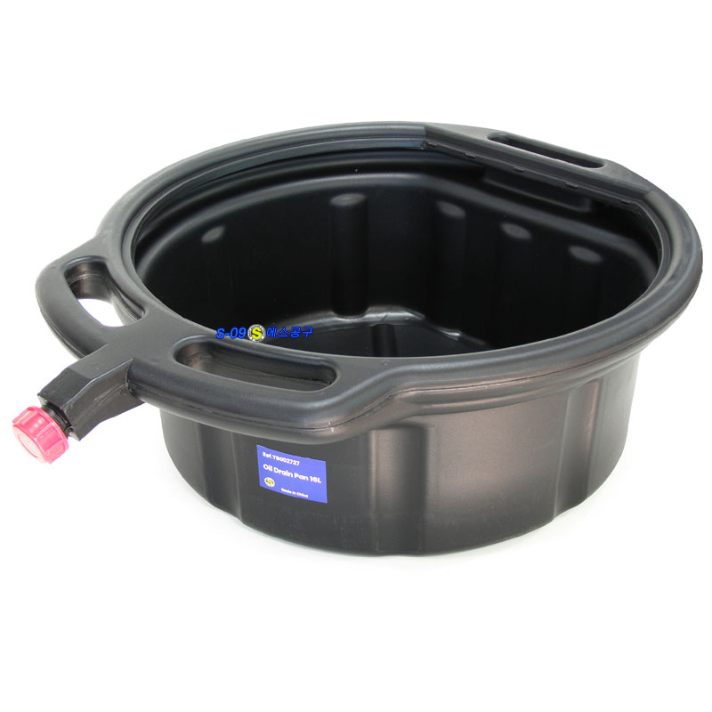 오일받이 부동액받이 16리터 오일드레인 16L
