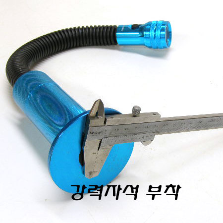 작업등(굴절-UV렌즈)