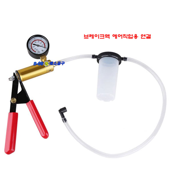 마이티백 진공게이지 진공테스트세트