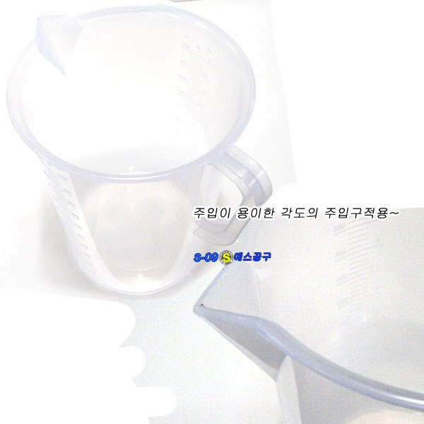 비이커(5리터)/계량컵